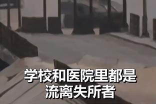 华体会体育投注信誉好截图4